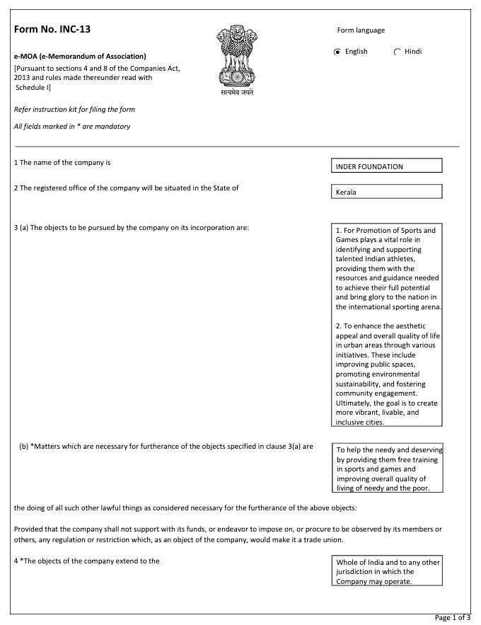 INDER MEMORANDUM OF ASSOCIATION